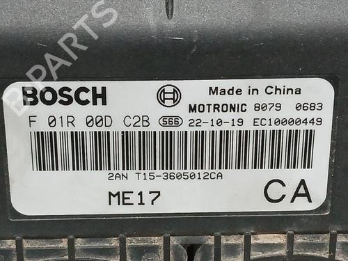 Engine control unit (ECU) DR DR 5.0 SUV  | BP29356418M57 