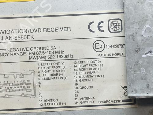 Electronic module KIA CARNIVAL / GRAND CARNIVAL III (VQ)  | BP23425019M83 