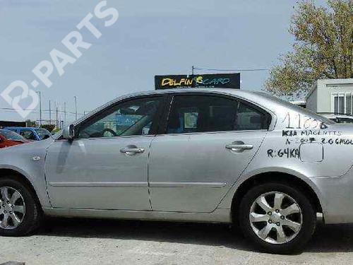 Used Parts KIA MAGENTIS II (MG)  2.0  264839
