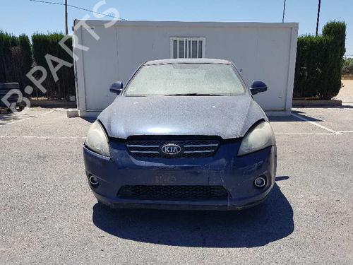 Ratstangsstang KIA CEE'D Hatchback (ED)  | BP7877284I23 