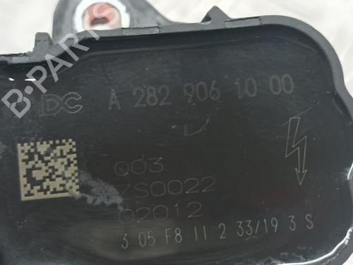 Ignition coil MERCEDES-BENZ B-CLASS Sports Tourer (W247)  | BP13091032M94 