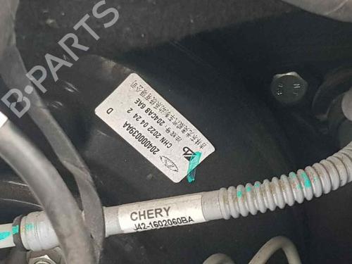 Used Servo brake DR DR 4.0 [2021-2025]  20723145