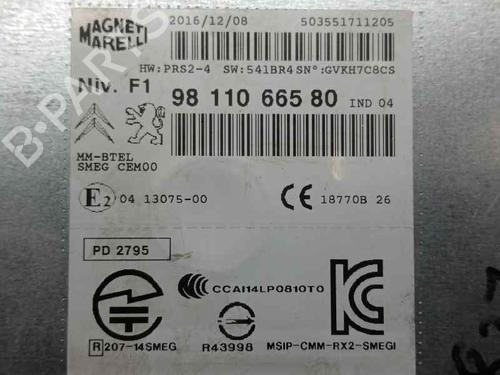 Electronic module PEUGEOT 208 I (CA_, CC_)  | BP20511726M83 