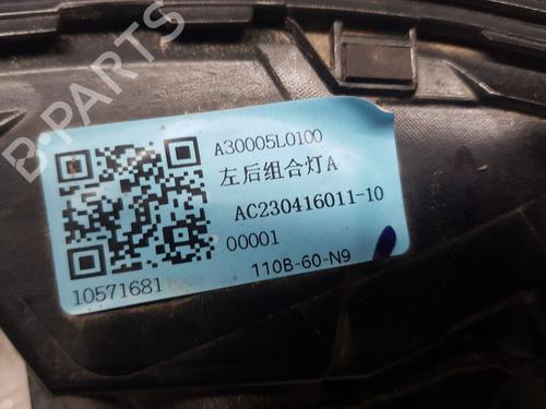 Left taillight MG MG ZS SUV (AZS1) 1.5 VTi | BP25158901C34 