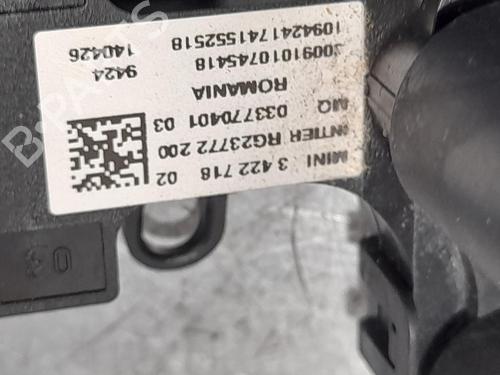 Electronic module BMW 3 Touring (E91)  | BP11200708M83 