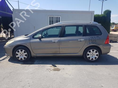 Right front fog light PEUGEOT 307 SW (3H) | BP13577929C31