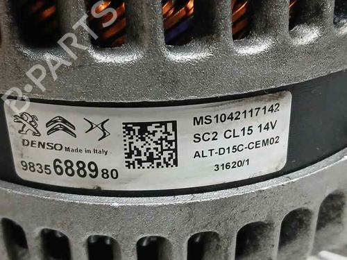 Alternator PEUGEOT 208 II (UB_, UP_, UW_, UJ_)  | BP20662712M7 