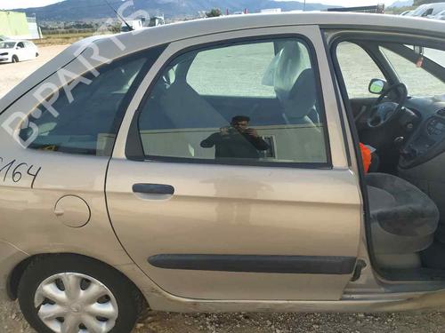 Used Right rear door CITROËN XSARA PICASSO (N68) 2.0 HDi (90 hp) 22636783