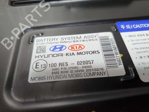 Battery KIA STONIC (YB)  | BP19268351E11 