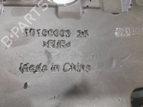 Upper protection MG MG ZS SUV (AZS1) 1.0 T-GDi | BP29891197M93