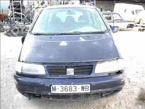 Køler SEAT ALHAMBRA (7V8, 7V9)  | BP2583132M31 