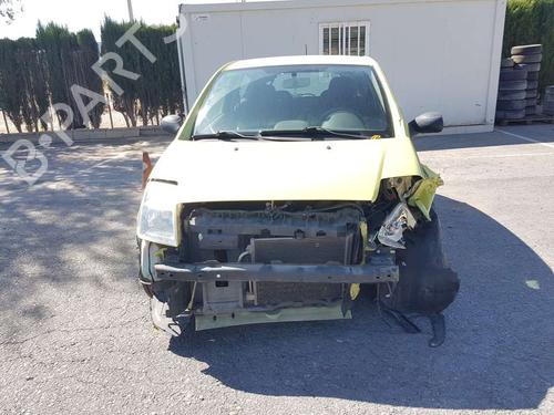 Left taillight CITROËN C2 (JM_)  | BP19313441C34 