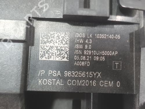 Steering column stalk OPEL CORSA F (P2JO) 1.2 (68) | BP36498095I23 - Image 5