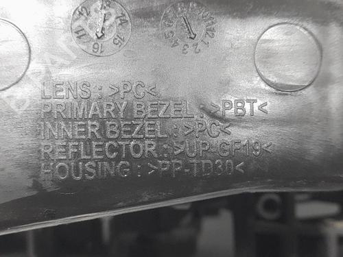 Right headlight CHEVROLET CRUZE (J300) 1.6 | BP29431149C29 