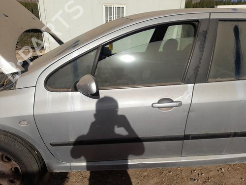 BP30860104C2 main image