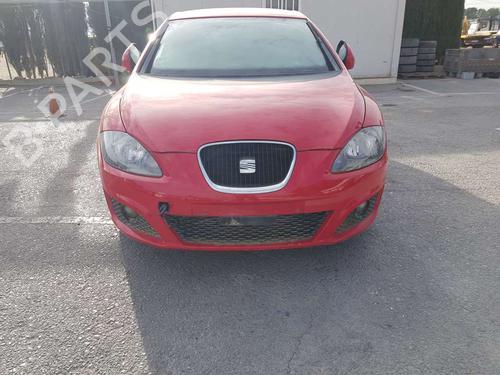 Intercooler SEAT LEON (1P1)  | BP16550376M30 