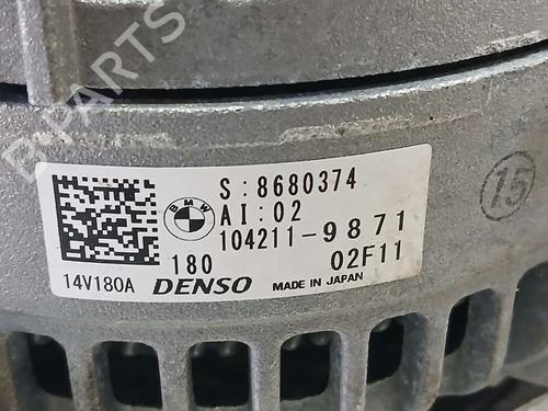 Alternator BMW X2 (F39)  | BP17769263M7 