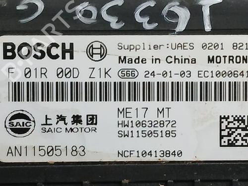Engine control unit (ECU) MG MG ZS SUV (AZS1)  | BP29592111M57 