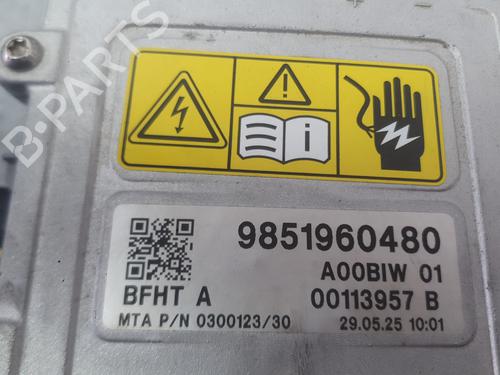 Electronic module JEEP AVENGER (J2) Electric | BP38517300M83  - Image 6