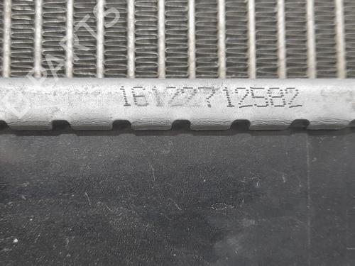 Water radiator KIA PICANTO III (JA) | BP20662698M31