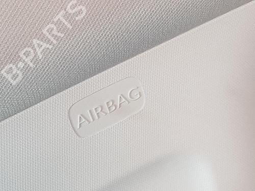 Højre gardin airbag PEUGEOT 2008 I (CU_) 1.5 BlueHDI 100 (102 hp) 25476226