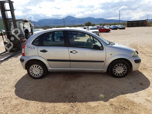 AC Styreenhet / Manøvreringsenhet CITROËN C3 I (FC_, FN_) 1.4 HDi | BP29592672I5 