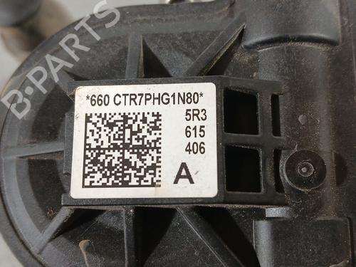Right rear brake caliper CUPRA FORMENTOR (KM7, KMP) 1.5 TSI | BP34507162M106  - Image 6