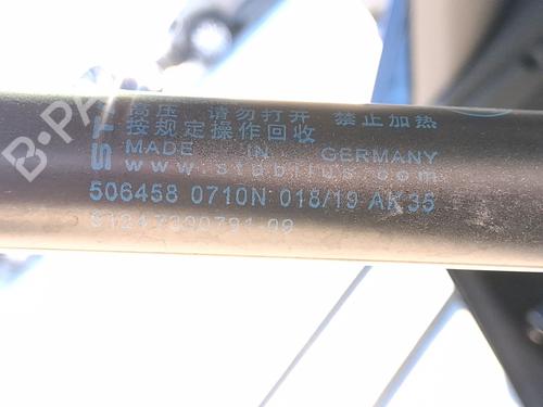 tailgate-lift-support-bmw-2-active-tourer-f45-2013-2014-2015-2016-2017-2018-2019-2020-2021-34043775 main image