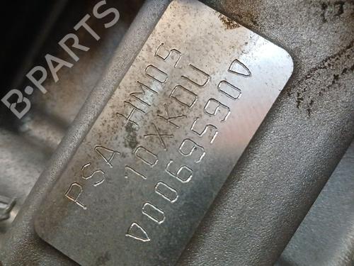 Engine OPEL CORSA F (P2JO)  | BP20143101M1  - Image 6