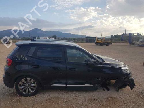 Used Parts DR DR 4.0 [2021-2025]  1939151
