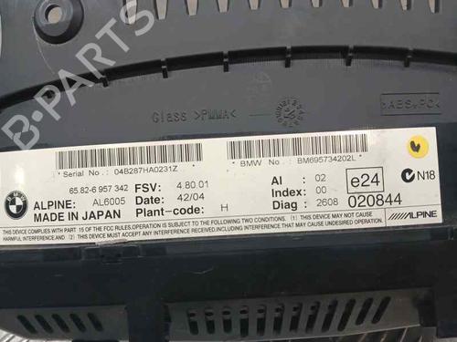 Electronic module BMW 5 (E60)  | BP15246058M83 