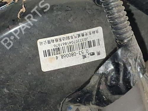 Used Servo brake Servo brake 37720609 37720609