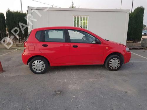 Starter CHEVROLET AVEO / KALOS Saloon (T250, T255) 1.4 | BP19395207M8 