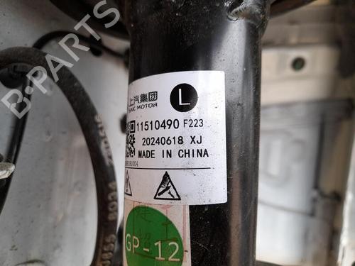 Used Left front shock absorber MG MG HS (AS23) 1.5 T (SAS23) (162 hp) 26277280