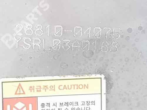 Vacuum pump HYUNDAI KONA (OS, OSE, OSI) 1.0 T-GDi | BP7492576M80 