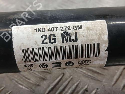 Right front driveshaft SEAT LEON (1P1)  | BP19677303M39 