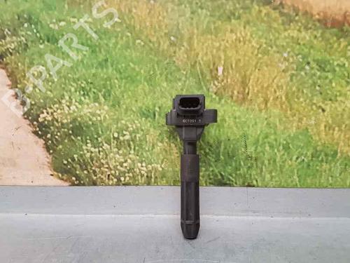 Used Ignition coil MERCEDES-BENZ C-CLASS (W203) C 200 Kompressor (203.045) (163 hp) 5885472
