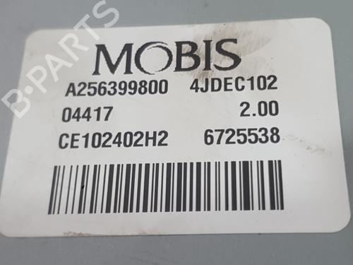 Steering column KIA CEE'D (JD) 1.0 T-GDI | BP26529880M21 - Image 5