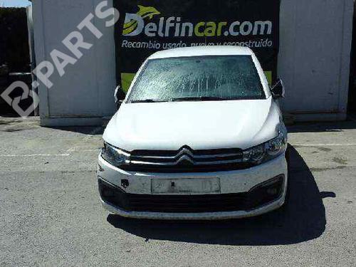 Left front window switch CITROËN C-ELYSEE (DD_) 1.6 BlueHDi 100 | BP9977680C106  - Image 9