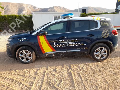 Used Parts CITROËN C5 AIRCROSS (A_) 1.2 PureTech 130 (ARHNSJ) (131 hp) 2989992