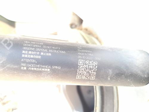Gasdæmper bagklap DR DR F35 SUV 1.5 (DRF35) (155 hp) 26722399