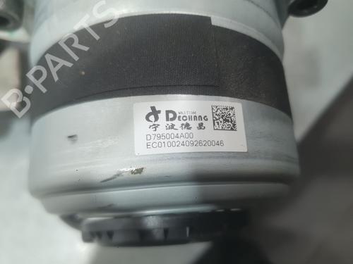 Steering column MG MG TF 115 | BP40020395M21 - Image 7
