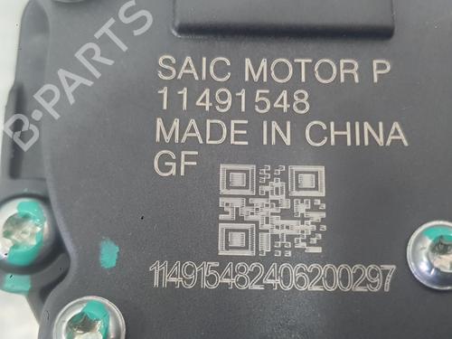 Pedal MG MG HS (AS23) 1.5 T (SAS23) | BP38266594I4 - Image 5