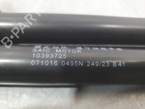Tailgate lift support MG MG HS (AS23) 1.5 T (SAS23) | BP40044183C138 - Image 4
