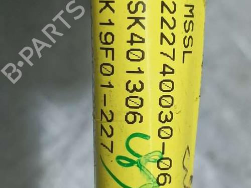 Left mirror NISSAN MICRA V (K14)  | BP16646712C26 
