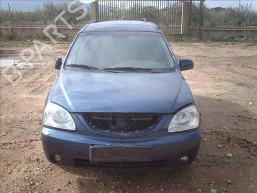 Intercooler KIA CARENS III MPV (UN)  | BP599858M30 