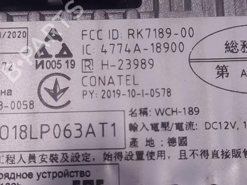 Electronic module BMW 1 (F40)  | BP32730007M83  - Image 5