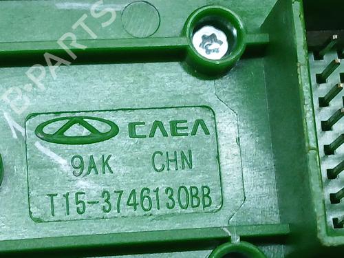 Left front window switch DR DR 4.0 | BP20138135I27