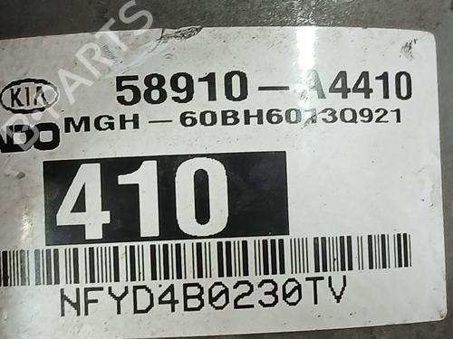 ABS pump KIA CARENS IV 1.6 GDi | BP38256643M43 - Image 4
