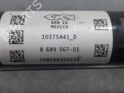 Left rear driveshaft BMW X4 (G02, F98) xDrive M40 i | BP24842405M40